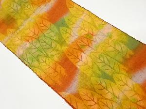 手織り紬木々模様織出し名古屋帯